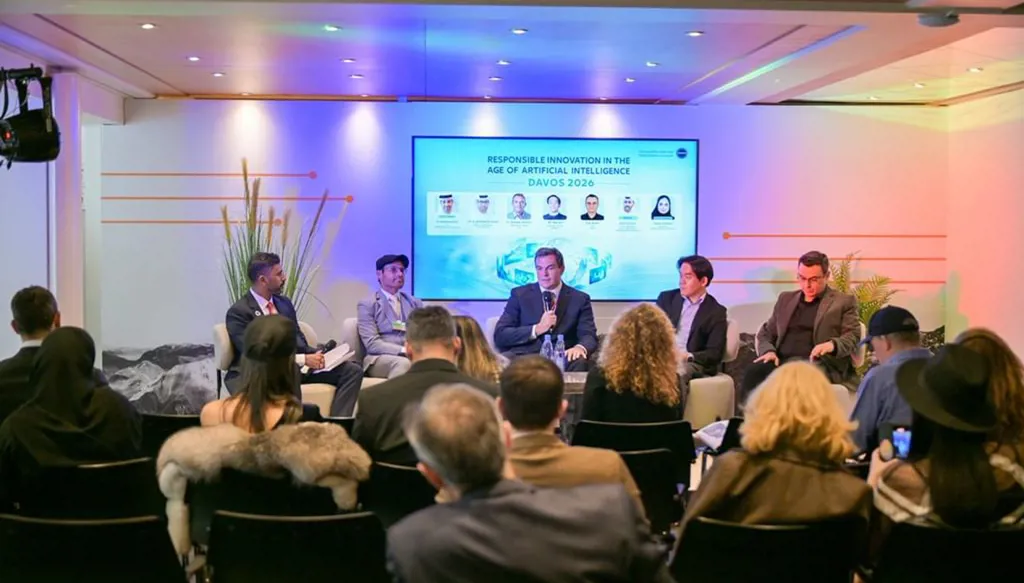 "تريندز" يناقش الابتكار المسؤول في عصر الذكاء الاصطناعي