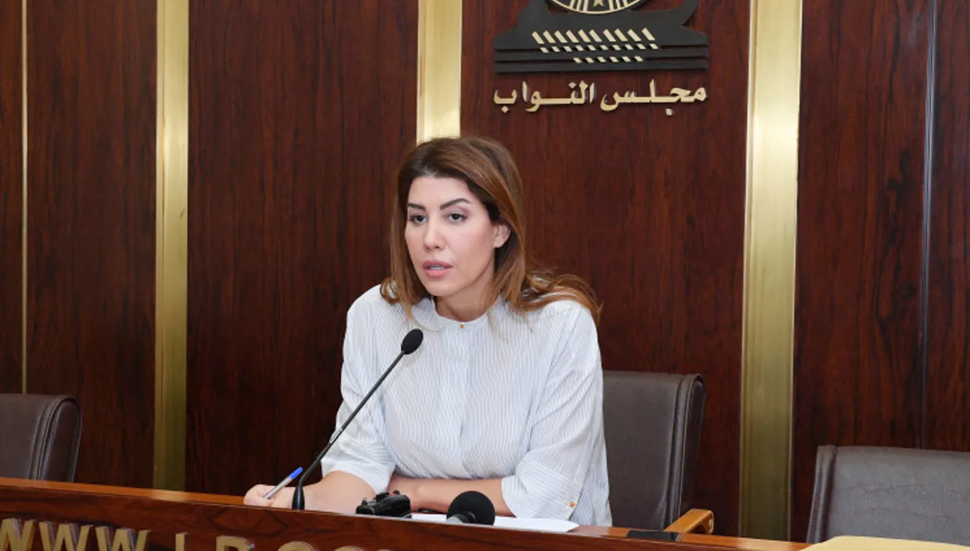 تهنئة للنائبة بولا يعقوبيان