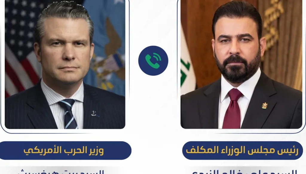 العراق... الزيدي يبحث مع هيغيست في العلاقات الثنائية