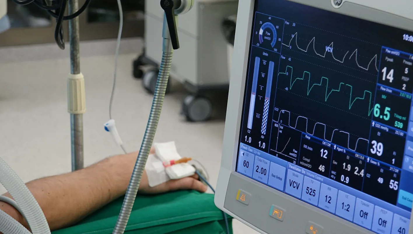 العناية الفائقة" الإهمال