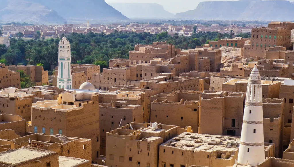 "العملة الصفراء"