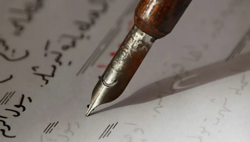 لغةُ الضاد، سِرُّ الوجود