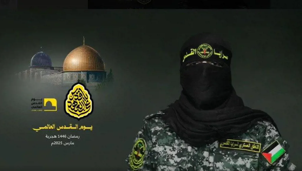 بعد أيام على اغتياله... أبو حمزة في تسجيل أخير لمناسبة يوم القدس (فيديو)