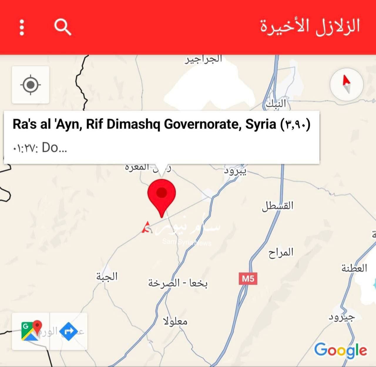 مركز الهزة (مواقع)