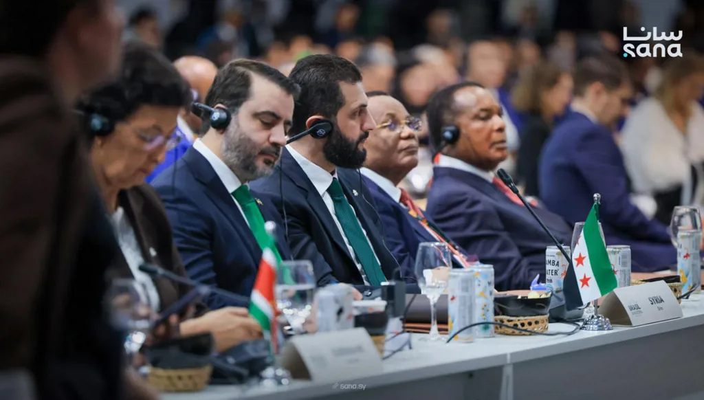 الشرع في قمة المناخ في البرازيل: دعوة للتعاون "من الأمازون إلى بردى والفرات"