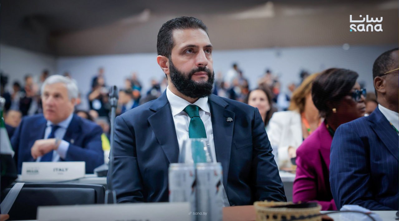 الشرع في قمة المناخ (سانا)