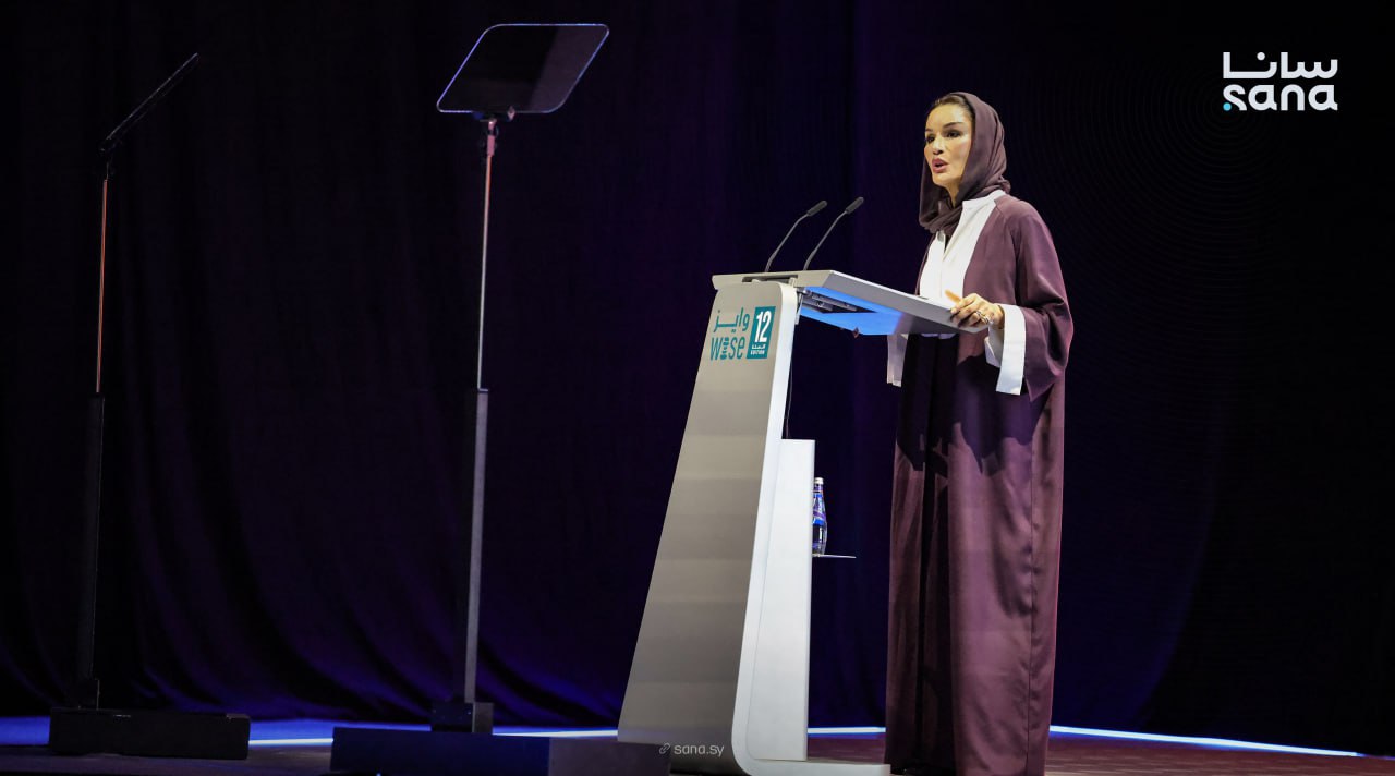 الكلمة الافتتاحية لموزا بنت ناصر (سانا)