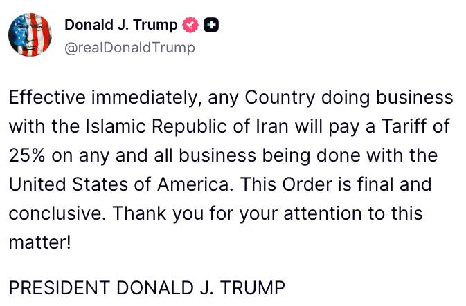 تدوينة ترامب على منصته 