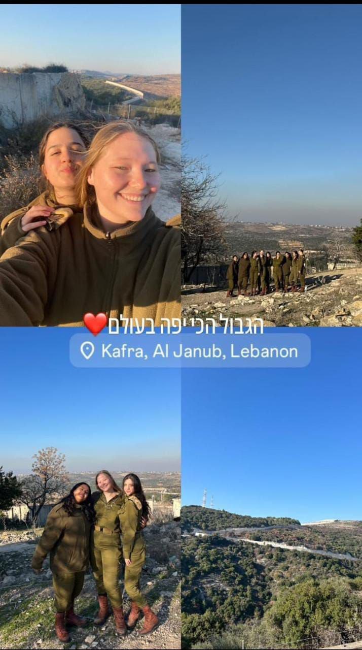 صورة متداولة لمجندات إسرائيليات 