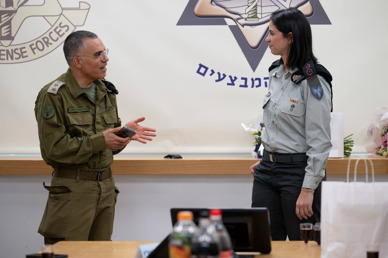 أدرعي وواوية (إكس)