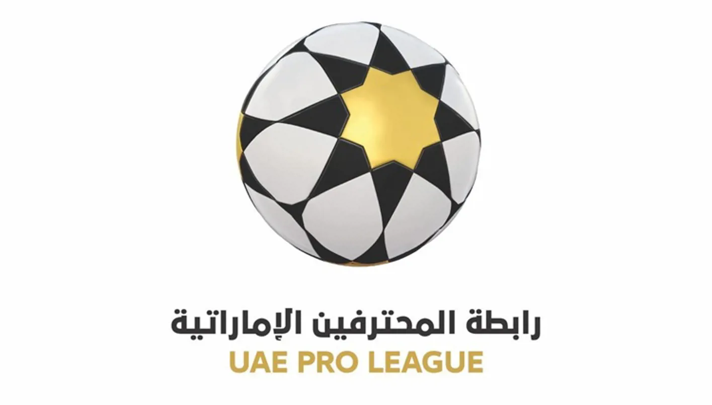الإمارات تحتفل بمرحلة مميزة في دوري المحترفين