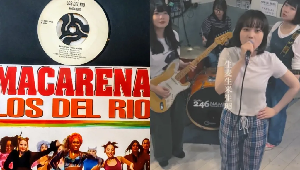 بعد "Macarena"... أغنية يابانية لا تحتاج إلى الترجمة لتصنع البهجة (فيديو)