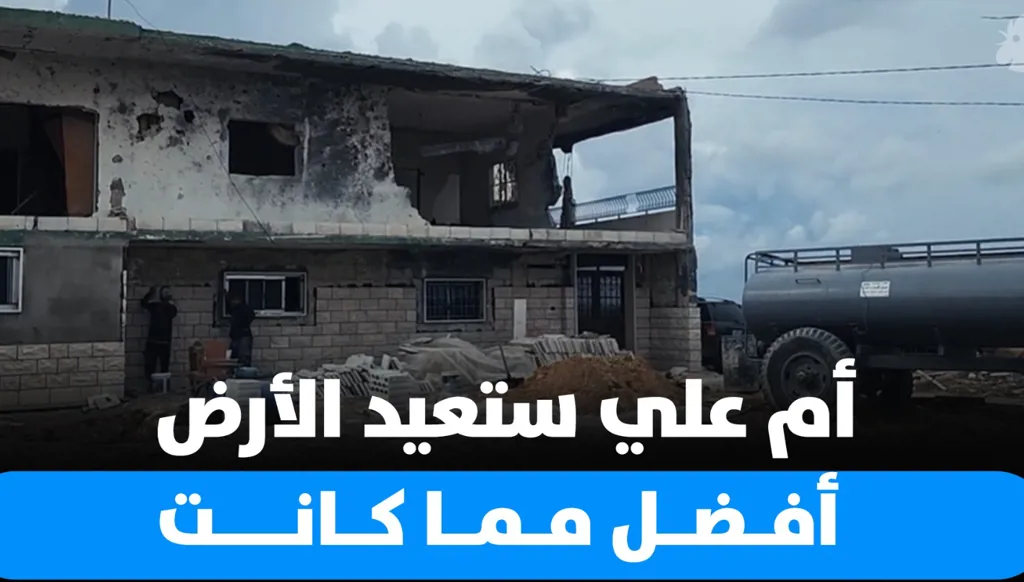 نساء جنوبيات لا يستسلمن للحرب...أم علي تستكمل مسيرة زوجها
