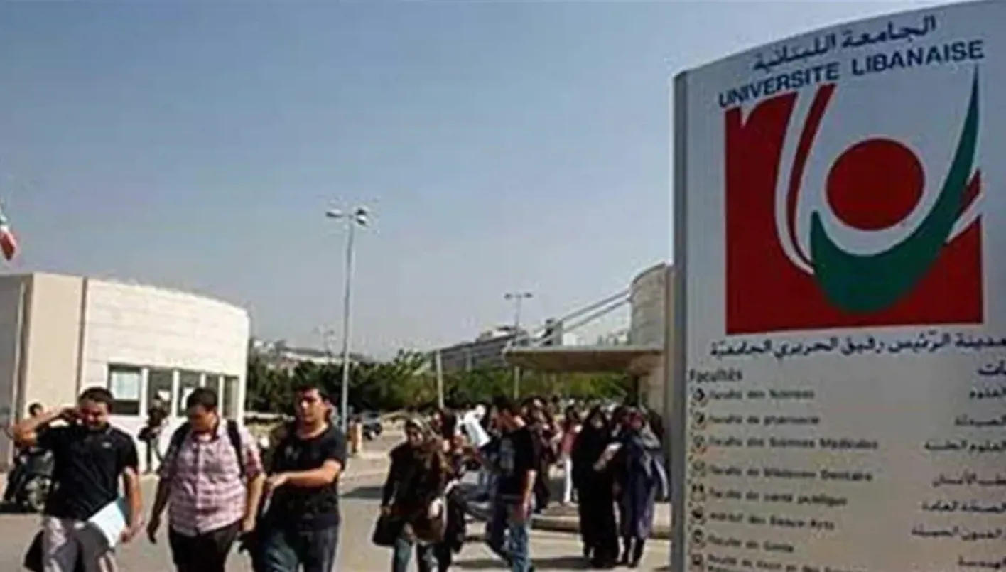 صورة الخبر