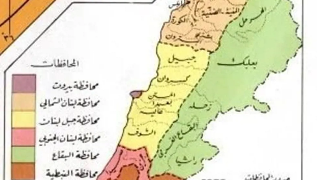 "من يخشى تطبيق اللامركزية الإدارية؟ مواجهة لخسارة "الصلاحيات والنفوذ