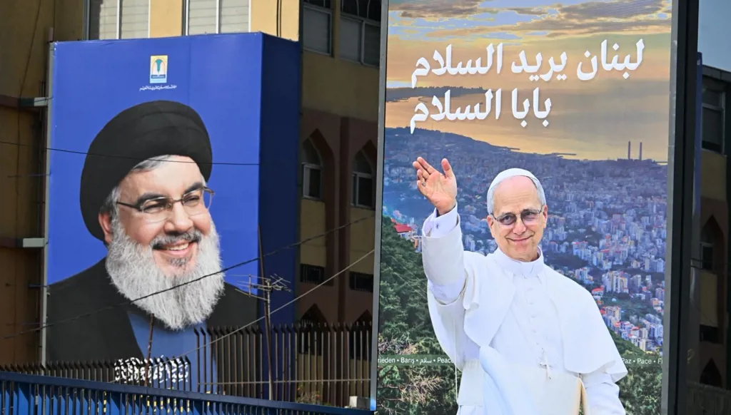 رسالة من "حزب الله" إلى البابا لاوون: متمسّكون ‏بالعيش المشترك