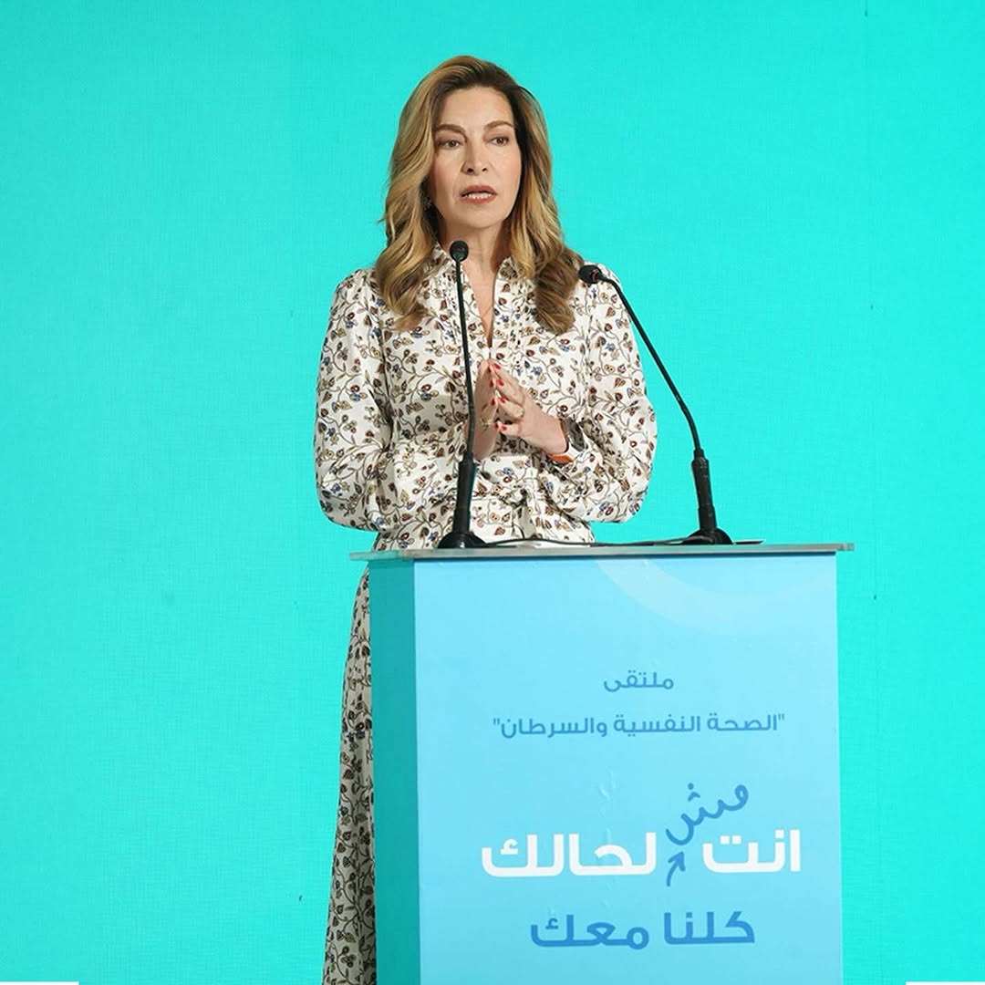 الاميرة غيداء طلال من ضمن 4 أميرات في صدارة التأثير العالمي في علم الأورام 2025 (انستغرام)