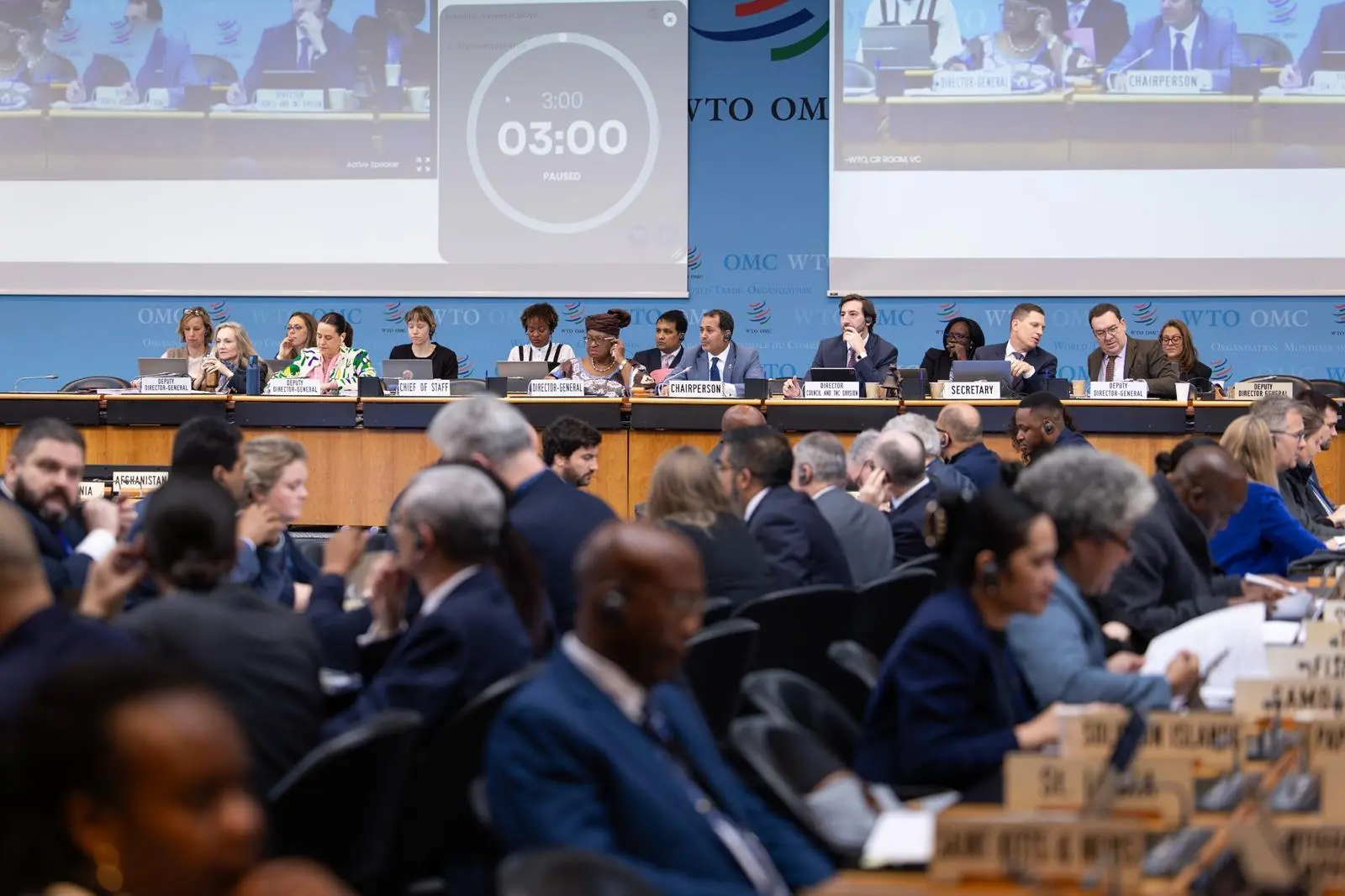 جانب من مؤتمر التجارة العالمي (مواقع)