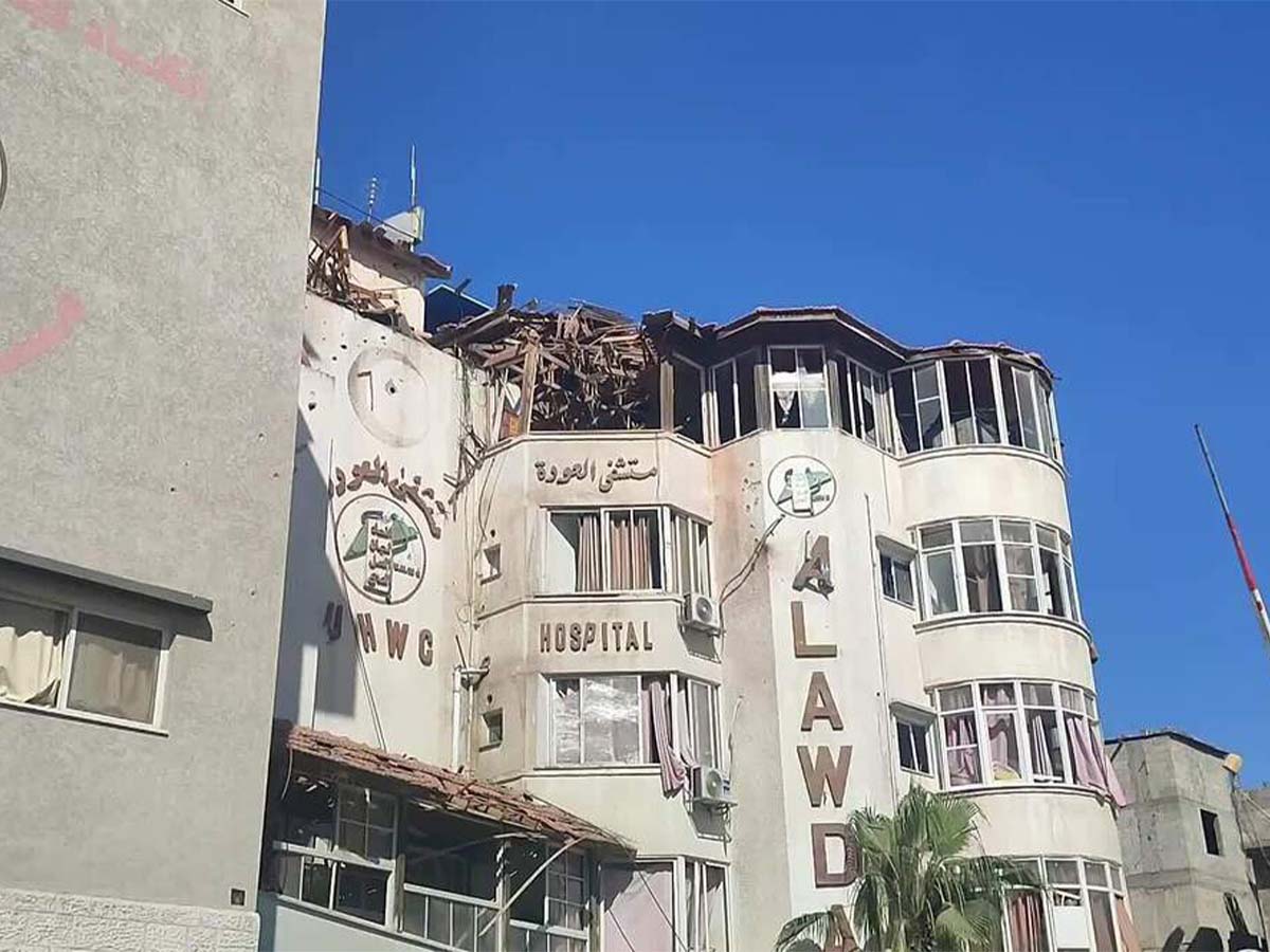 مستشفى العودة في غزة (أرشيفية)