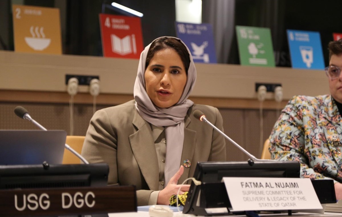 فاطمة النعيمي.