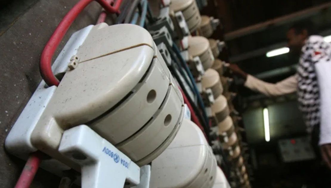 ساعة كهرباء (وكالات).