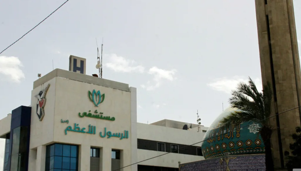 "إنجاز طبي نادر" في مستشفى الرسول الأعظم- مركز بيروت للقلب