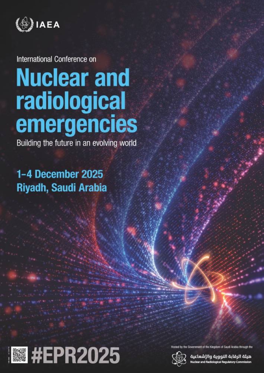 الرياض تستضيف مؤتمراً دولياً للطوارئ النووية والإشعاعية (مواقع)