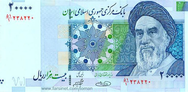 العملة الإيرانية  (وكالات)