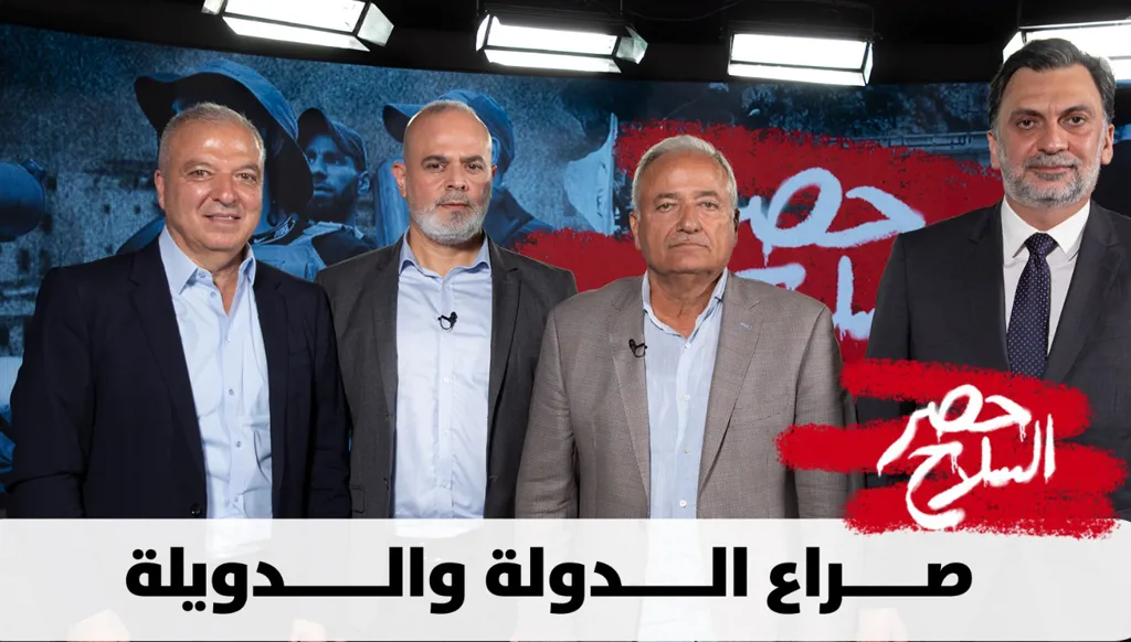 صراع الدولة والدويلة