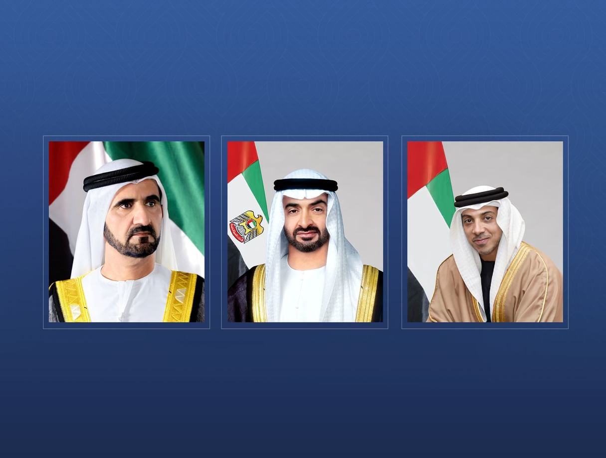 بن زايد ونائباه (وام)
