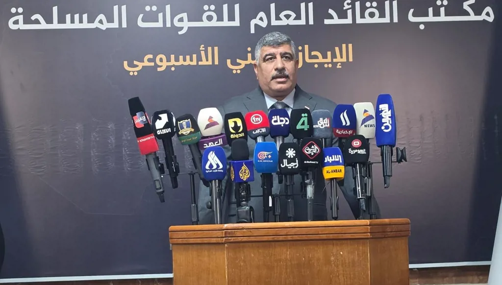 العراق: لن نسمح بوجود سلاح خارج إطار الدولة