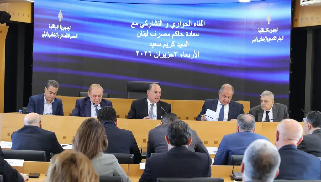 كريم سعيد يحمّل المسؤولية للدولة اللبنانية: الأزمة نظامية... وسنعيد حقوق صغار المودعين