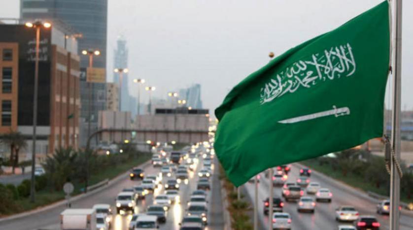 علم السعودية (أرشيفية).