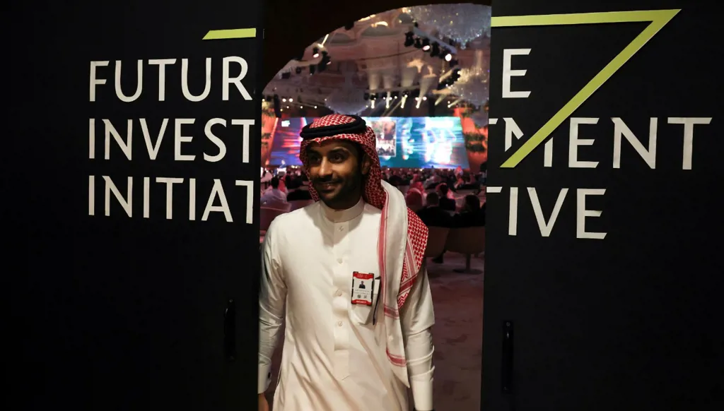 في الرياض... مؤتمر مبادرة مستقبل الاستثمار ينطلق بنسخته التاسعة