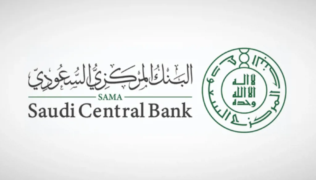 رغم اضطراب هرمز... ودائع البنوك السعودية تتخطى 827 مليار دولار