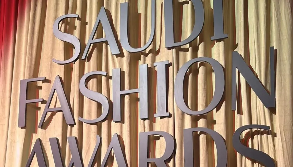 قائمة الفائزين في حفل توزيع جوائز الأزياء السعودية 2025 (صور)