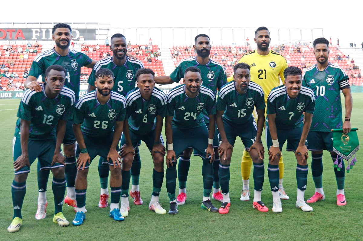 لاعبو السعودية في كأس العالم 2026. (أ ف ب)