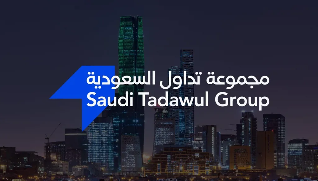 فتور السوق وتراجع الاكتتابات يضغط على أرباح مشغل أكبر بورصة عربية في النصف الاول