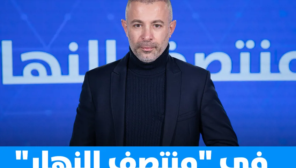 "منتصف النهار": لا مصلحة لإيران والحزب في إبعاد الحرب، ومسعد بولس يشرح لـ"النهار" المقاربة الأميركية للأزمة السودانية