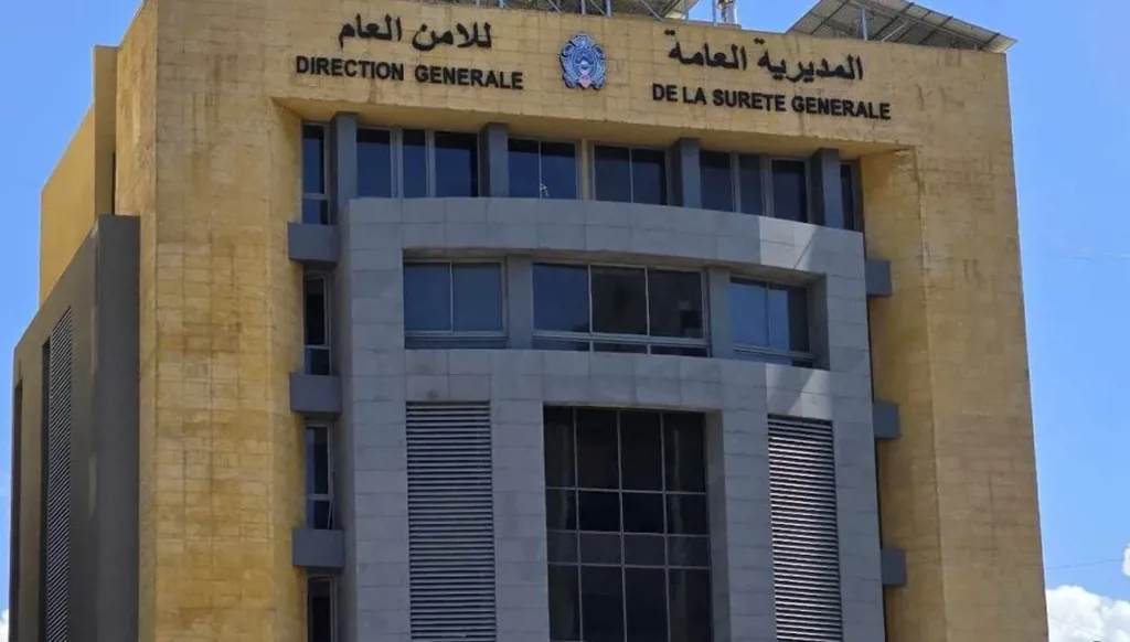 استغراب من اكتفاء الأمن العام بالتحذير من مواقع وعدم حجبها