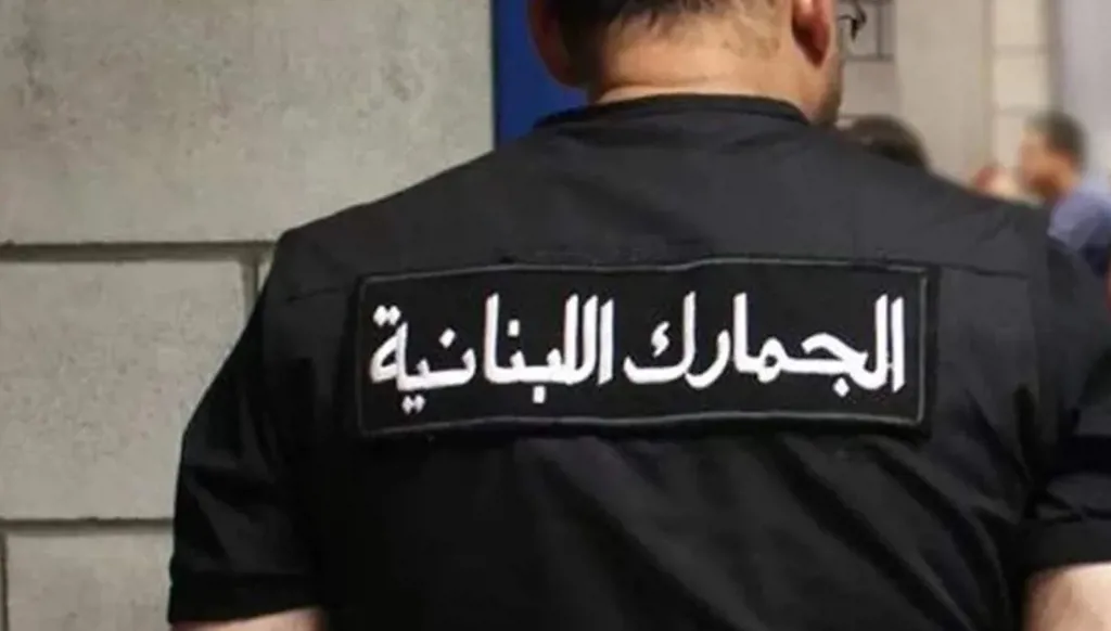 مداهمة للجمارك... ضبط أدوية منتهية الصلاحية وهرمونات مهرّبة!