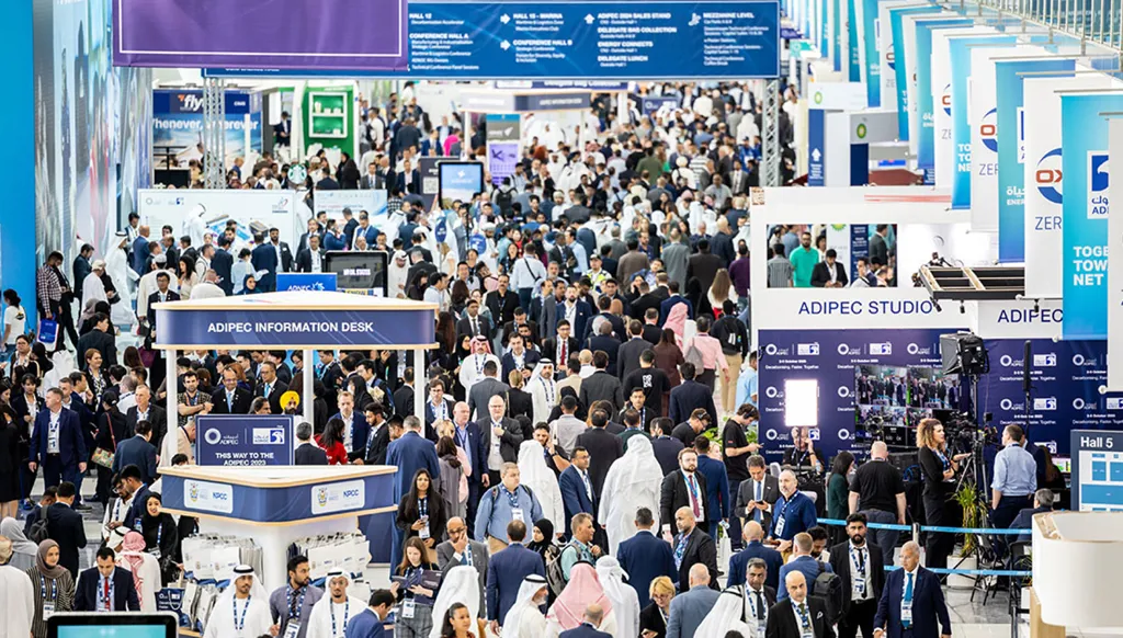 أحدث دورة من Adipec (ويبسايت)
