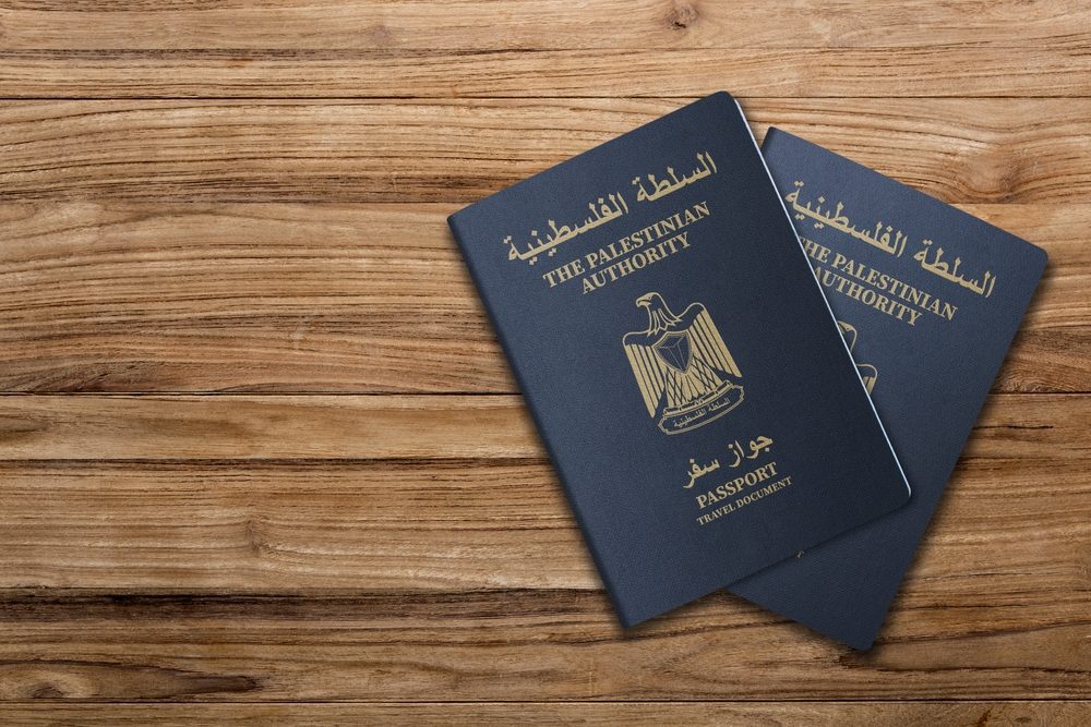 جواز سفر صادر عن السلطة الفلسطينية (أرشيفية)