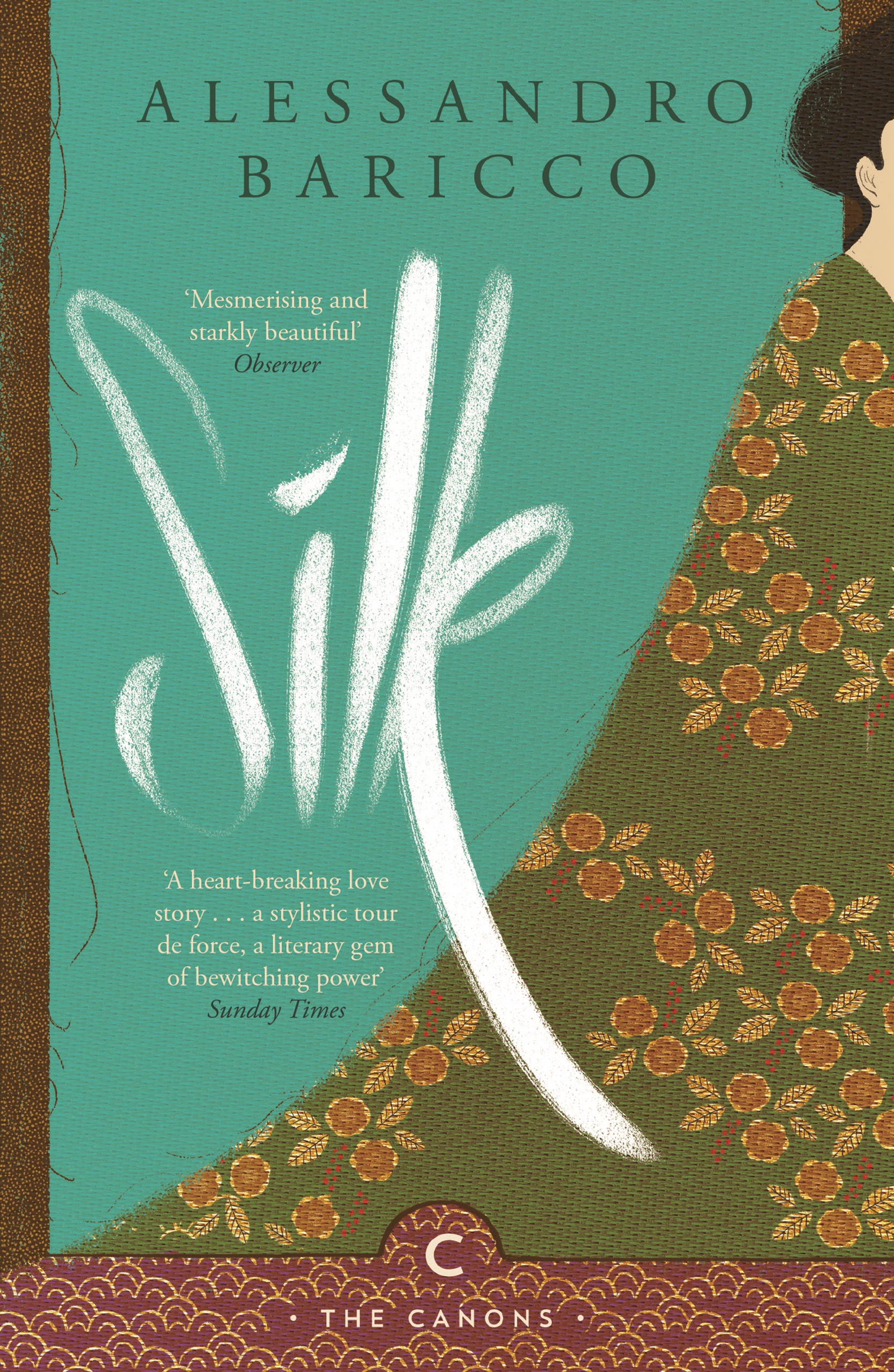 كتاب Silk .