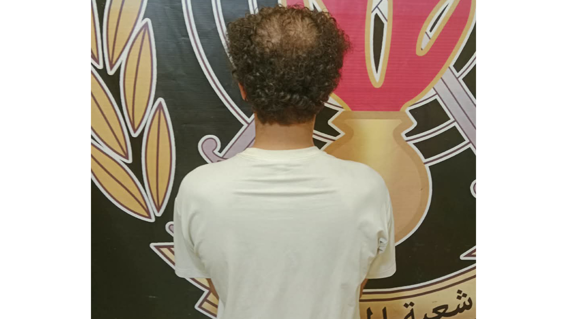 الموقوف وفق قوى الأمن الداخلي.