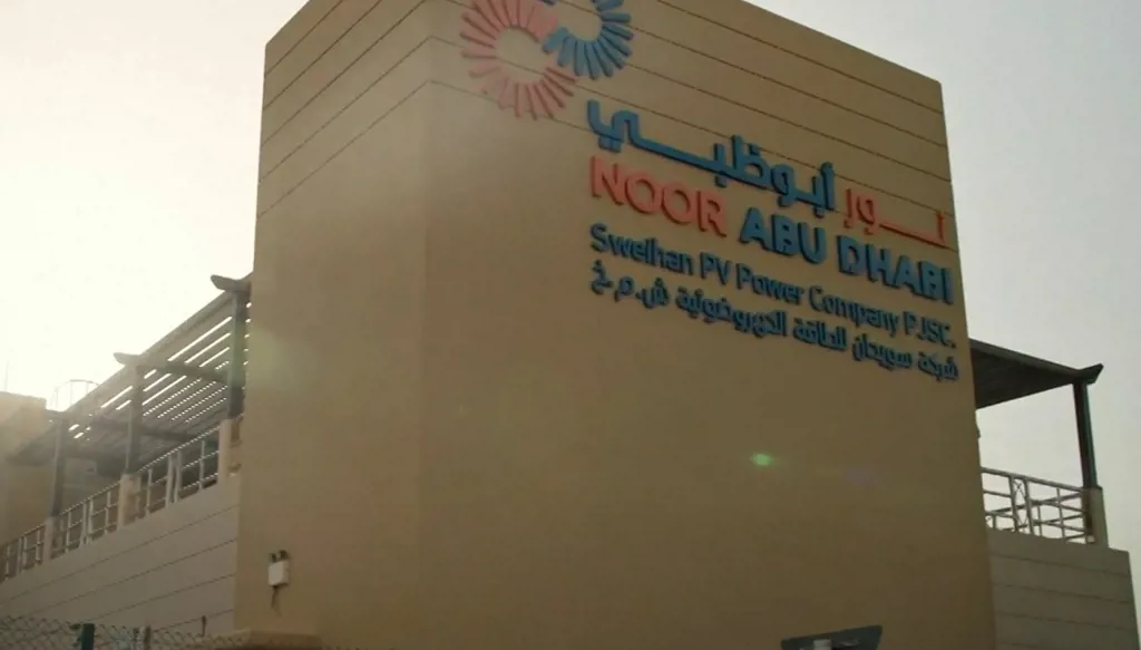 الإمارات تقود مستقبل الطاقة النظيفة برؤية استراتيجية