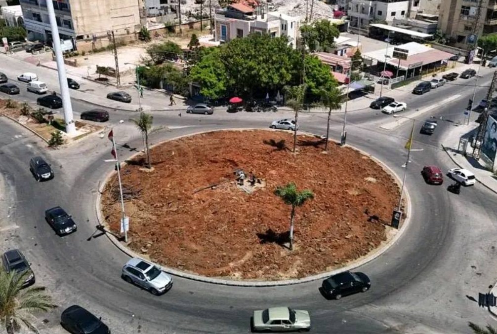 مدينة صور (بلدية صور).