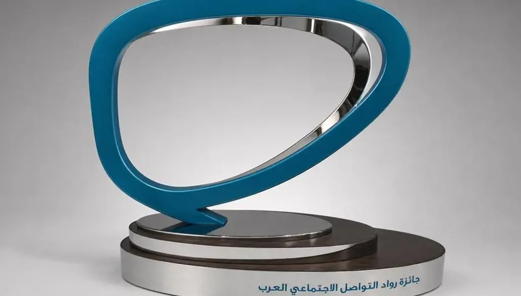 ثلاث جوائز تحتفي بالمبدعين في قمة الإعلام العربي... ما هي؟