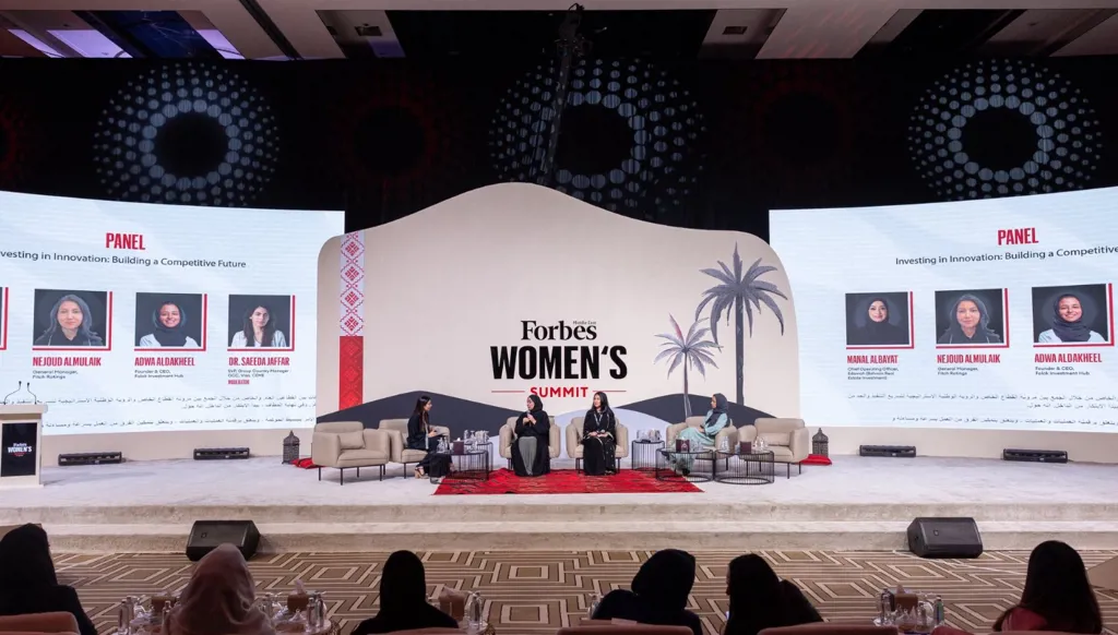 جلسة خلال قمّة