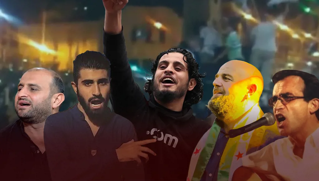 الأغنية السورية تصنع الثورة... الحاكم خائف و"جنة يا وطنا"